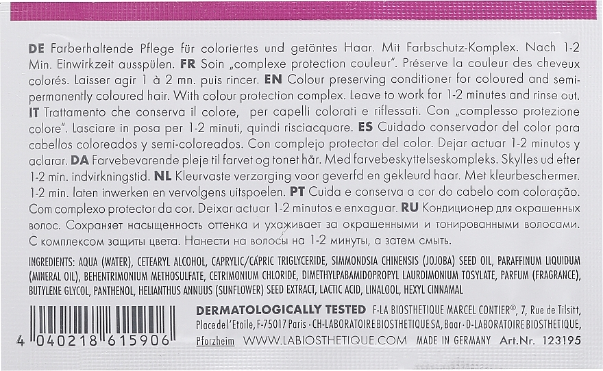 Color Protection Conditioner - La Biosthetique Protection Couleur Conditioner (sample) — photo N2