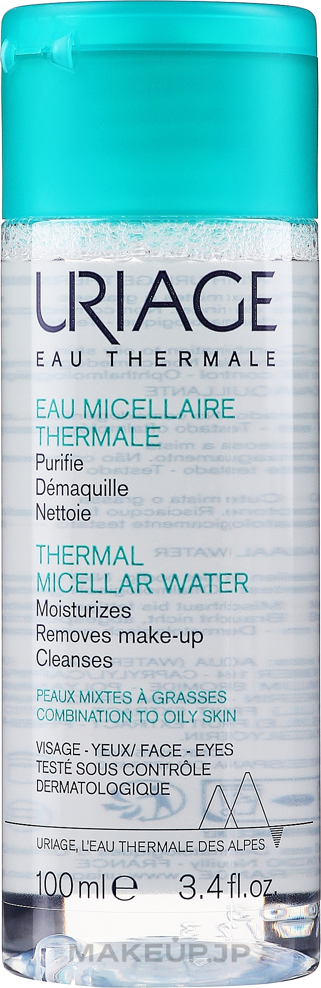 Micellar Water - Uriage Eau Micellaire Thermale Remove Make-up — photo 100 ml