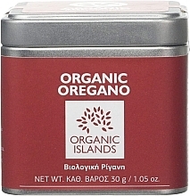 Fragrances, Perfumes, Cosmetics Organic Oregano Leaves - Organic Islands Oregano