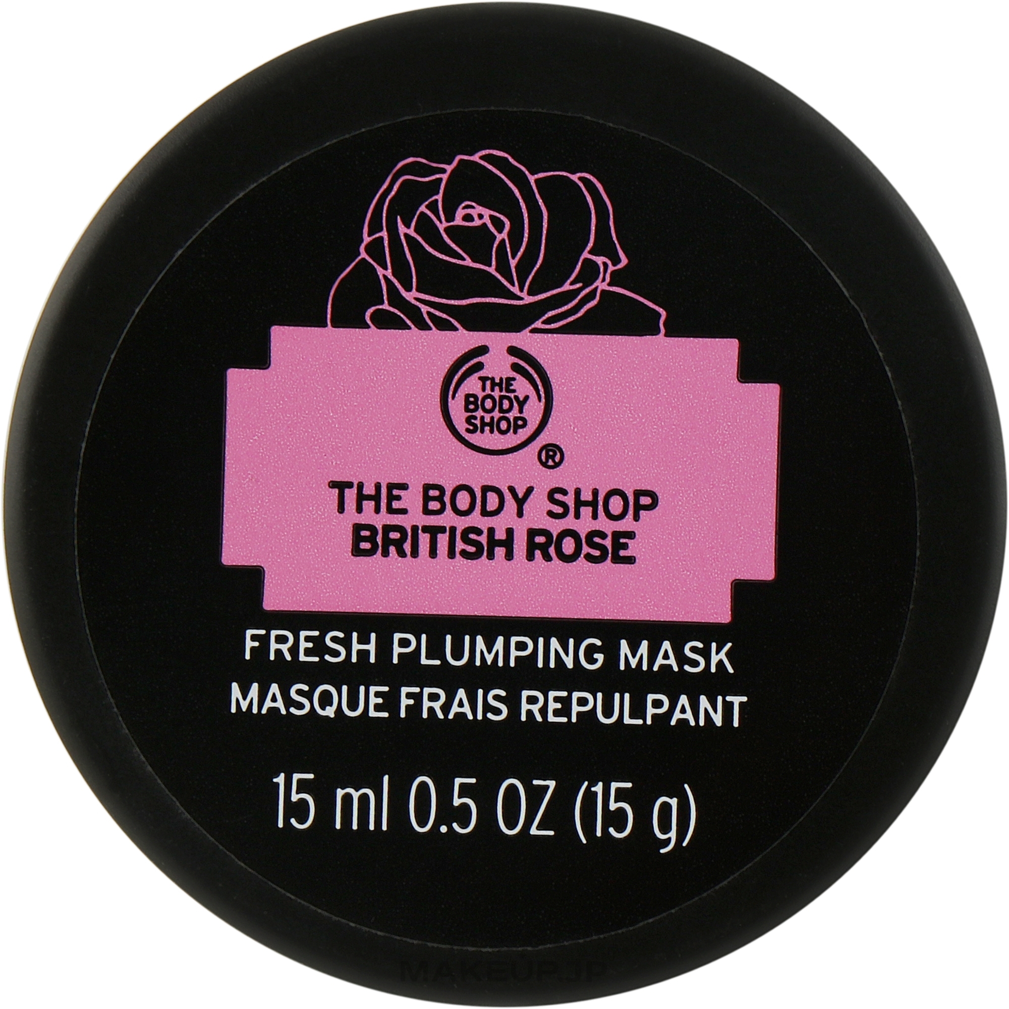 Moisturizing Mask "British Rose" - The Body Shop British Rose Fresh Plumping Mask — photo 15 ml