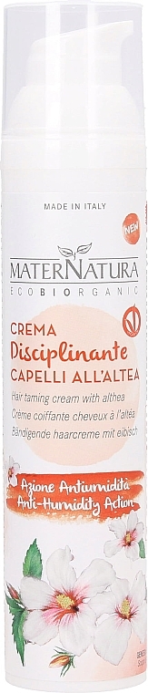 Moisturizing Hair Cream - MaterNatura Taming Hair Cream With Althea — photo N1