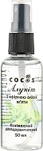 Deodorant Spray with Mint Essential Oil "Alunite" - Cocos — photo N1