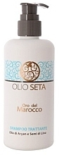 Fragrances, Perfumes, Cosmetics Argan Oil Hair Shampoo - Barex Italiana Olioseta (sample)