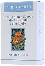 Non-Alkaline Calendula & Jojoba Soap - L'Erbolario Panetto Di Non Sapone Alla Calendula E Allo Jojoba — photo N2