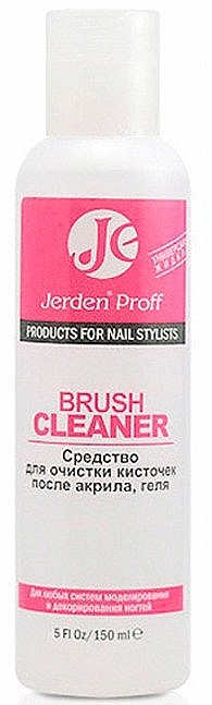 Nail Brush Cleaner - Jerden Proff Brush Cleaner — photo N1