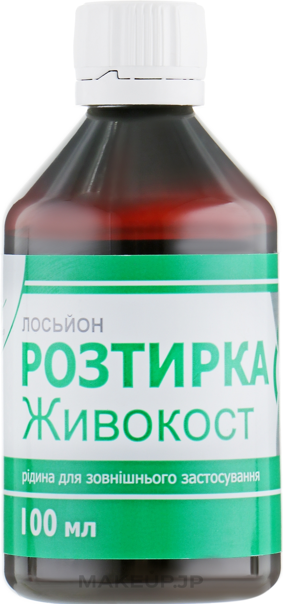Anti-Inflammatory Lotion "Larkspur" - Elixir — photo 100 ml