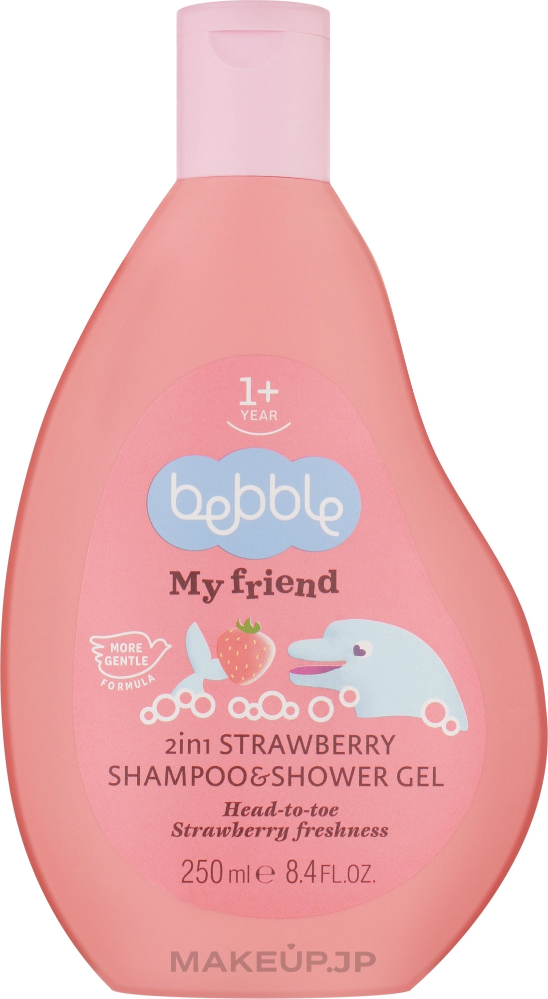 Kids Shampoo & Shower Gel with Strawberry Scent - Bebble My Friend Shampoo & Shower Gel 2 In 1 Strawberry — photo 250 ml