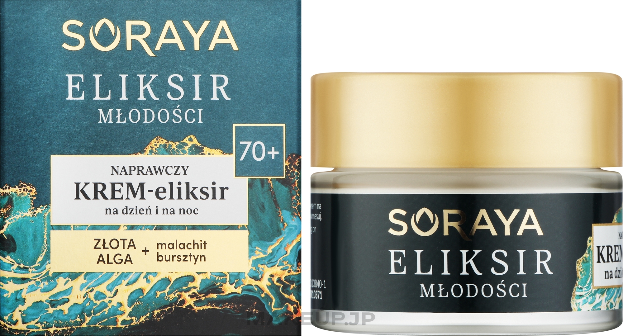 Regenerating Day & Night Cream Elixir 70+ - Soraya Youth Elixir — photo 50 ml