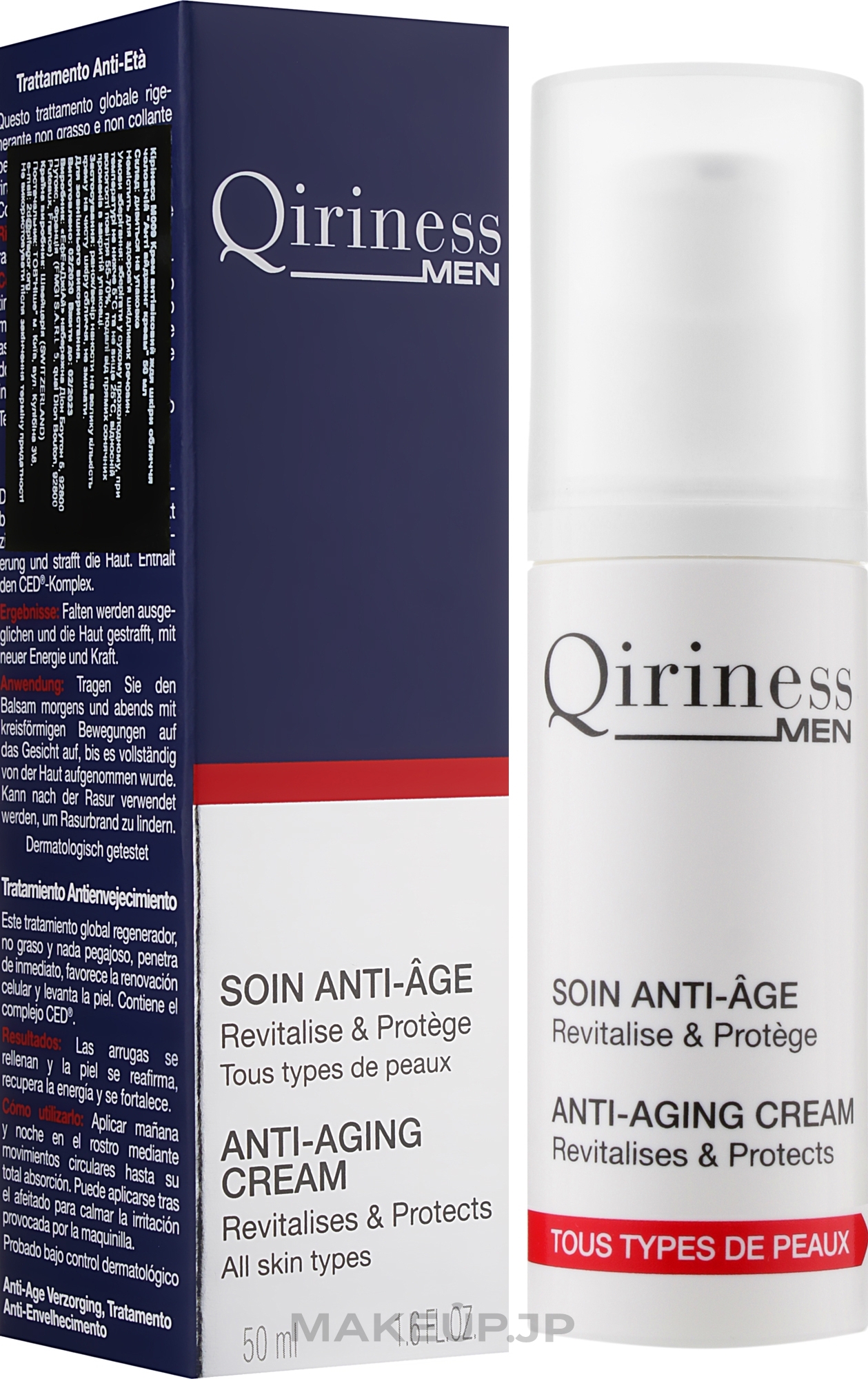 Anti-Ageing Face Cream - Qiriness Men Anti-Aging Cream — photo 50 ml