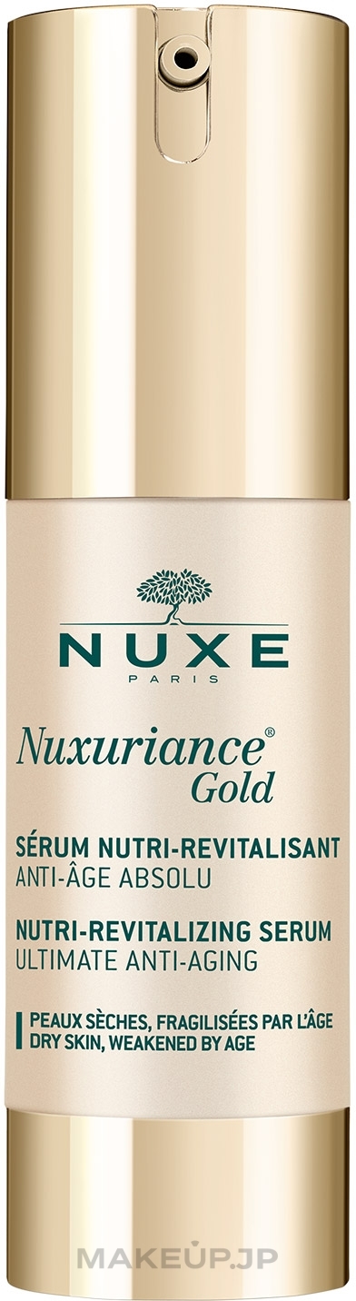 Regenerating Facial Serum - Nuxe Nuxuriance Gold Nutri-Revitalizing Serum — photo 30 ml