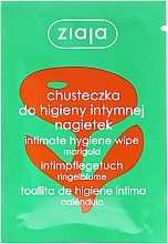 Fragrances, Perfumes, Cosmetics Intimate Wash Wipe "Calendula" - Ziaja Intima