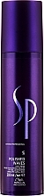 Curly Hair Cream - Wella Sp Polished Waves Curls Cream With Hold — photo N1