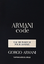 GIFT Giorgio Armani Armani Code - Eau de Parfum (sample)  — photo N1