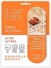 Fragrances, Perfumes, Cosmetics Snail Mucus Mask "Ultra Lifting" - Biologica Snail