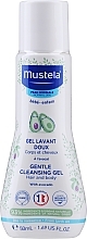 Fragrances, Perfumes, Cosmetics Baby Gentle Cleansing Gel - Mustela Bebe Gentle Cleansing Gel (mini size)