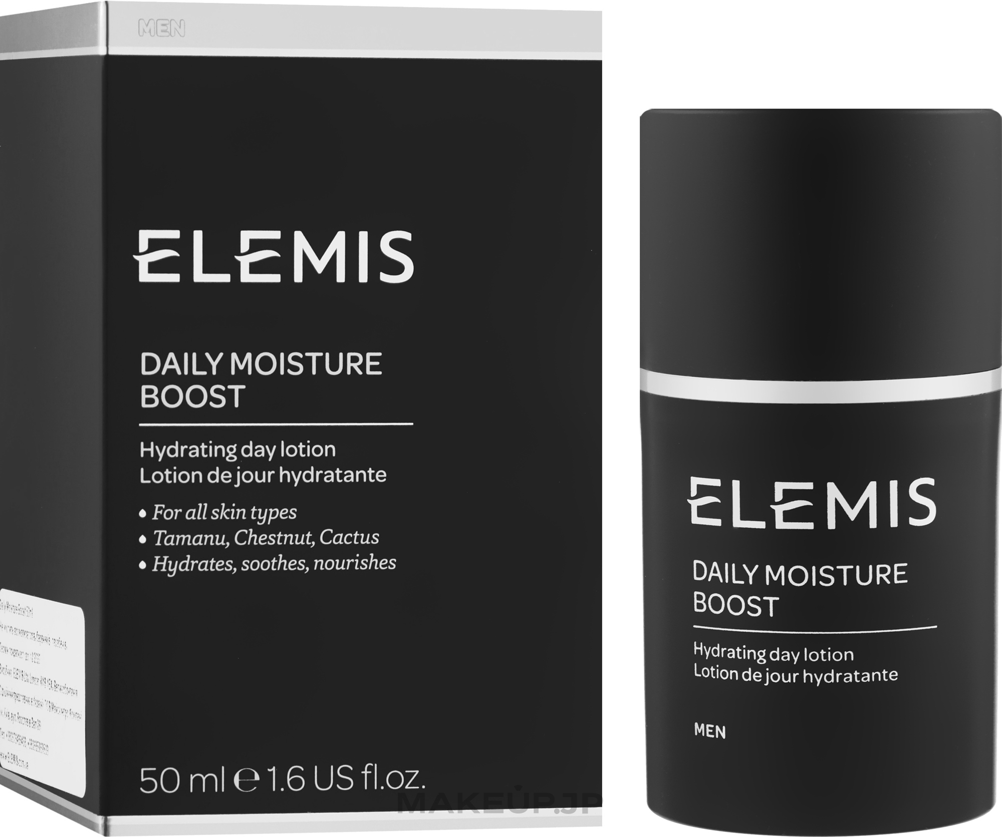 Moisturizing After Shave Cream - Elemis Men Daily Moisture Boost — photo 50 ml