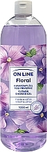 Violet & Lotus Shower Gel - On Line Floral Flower Shower Gel Violet & Lotus — photo N2