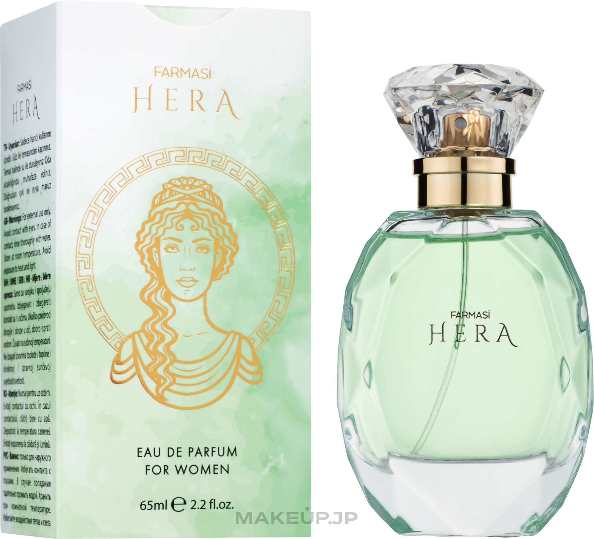 Farmasi Hera - Eau de Parfum — photo 65 ml