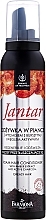 Fragrances, Perfumes, Cosmetics Oily Hair Foam with Activated Carbon & Amber Extract - Farmona Jantar