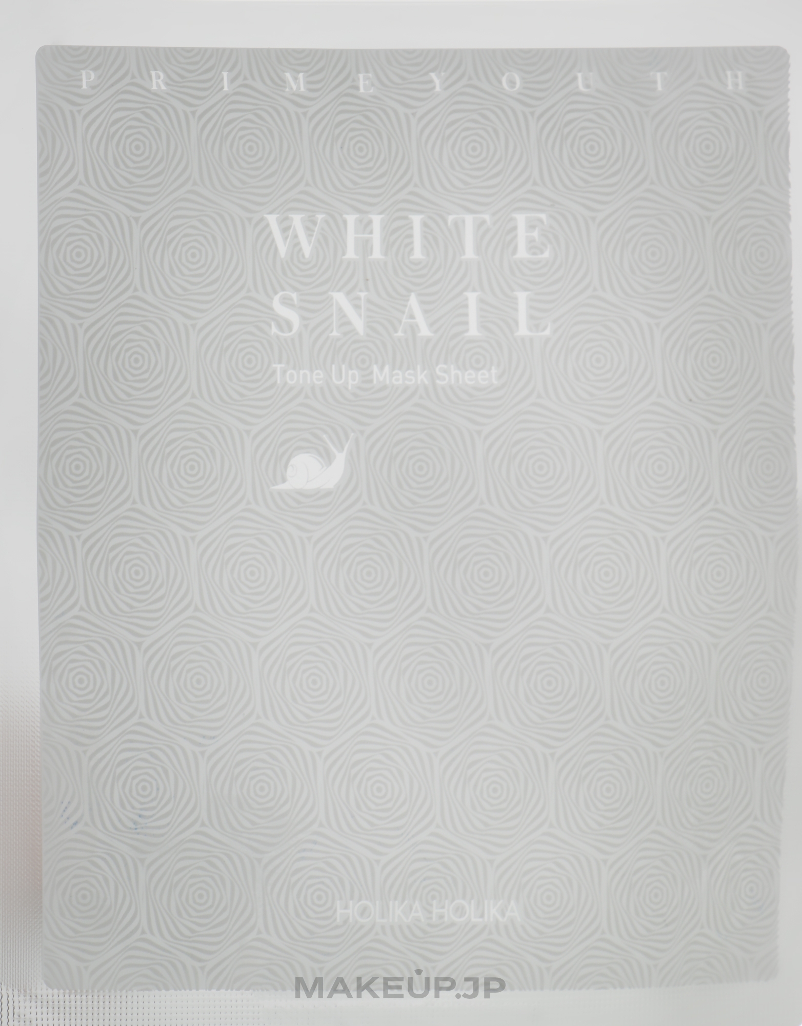 Face Mask - Holika Holika Prime Youth White Snail Tone-up Mask Sheet — photo 30 g