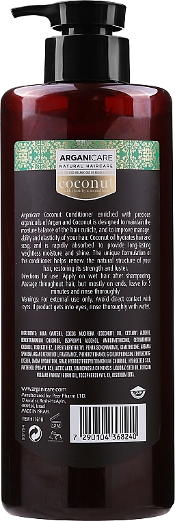 Coconut Hair Conditioner - Arganicare Coconut Conditioner For Dull, Very Dry & Frizzy Hair — photo N4