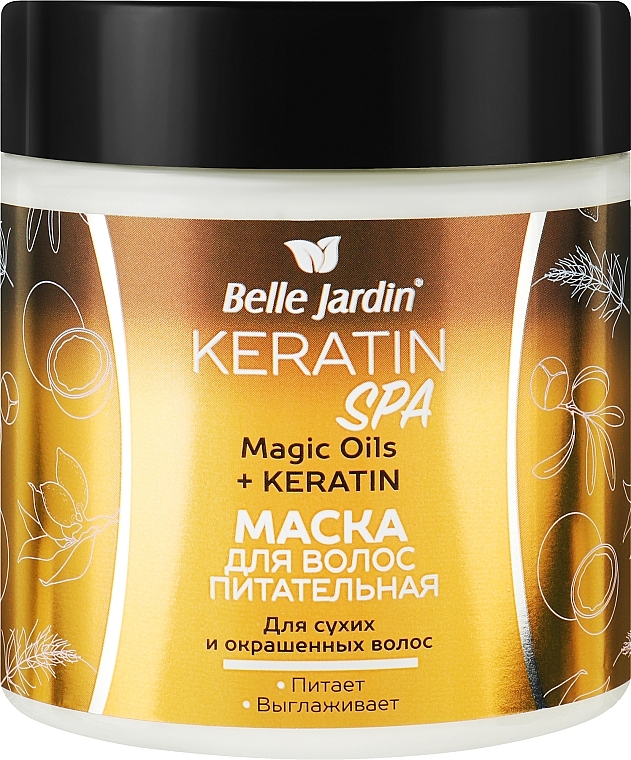 Hair Mask for Coloured & Dry Hair - Belle Jardin Keratin SPA Magic Oils+Keratin — photo N1