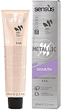 Fragrances, Perfumes, Cosmetics Ammonia-Free Hair Toner - Sensus InBlonde Metallic Demi Permanent Color