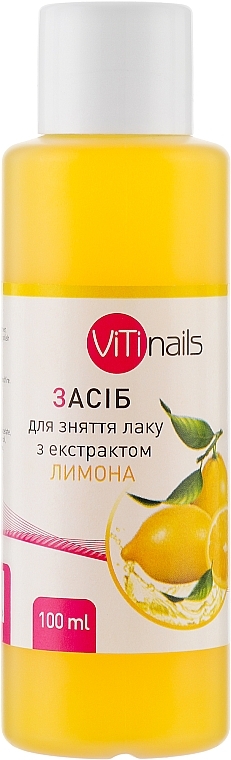 Nail Polish Remover with Lemon Extract - ViTinails — photo N1