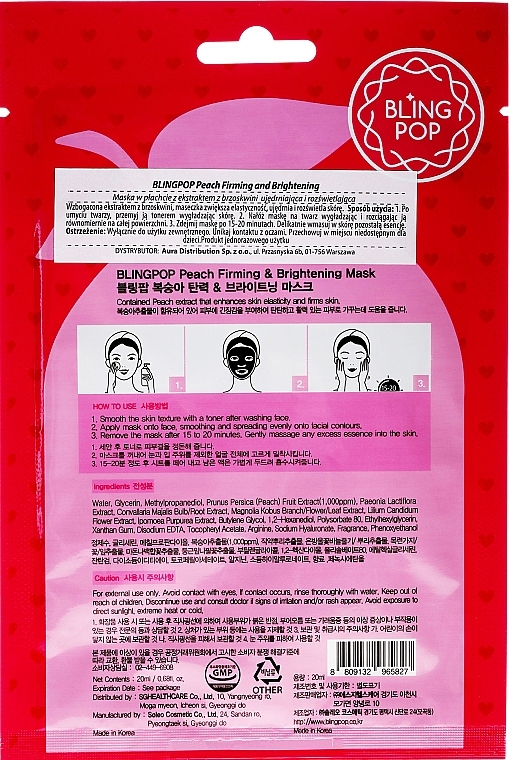 Peach Extract Face Mask - Bling Pop Peach Firming & Brightening Face Mask — photo N2