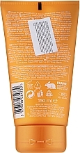 Avon Incandessence Enjoy - Body Lotion — photo N2