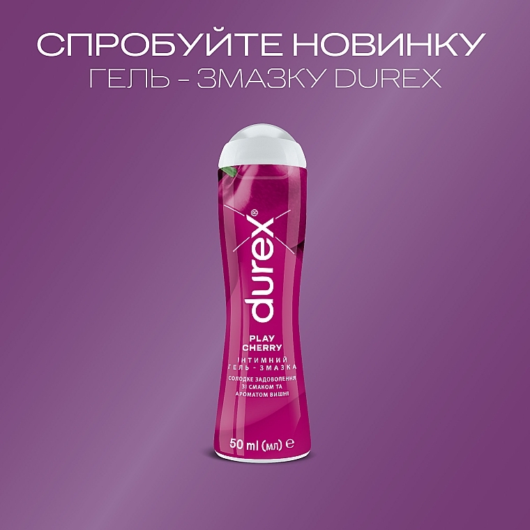 Intimate Lubricant with Cherry Flavor and Scent - Durex Play Cherry — photo N4