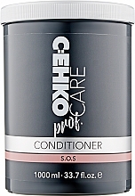 Conditioner - C:EHKO Prof S.O.S CARE Conditioner — photo N3