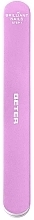 Nail Buffer, pink - Beter Professional Buffer Nailfile — photo N1