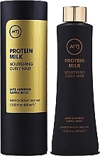 Nourishing Mask for Curly Hair - MTJ Cosmetics Superior Therapy Protein Milk — photo N3