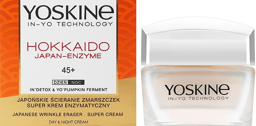 アンチリンクル スーパークリーム - Yoskine Hokkaido Japan-Enzyme Japanese Wrinkle Eraser Super Cream 45+ — photo N2