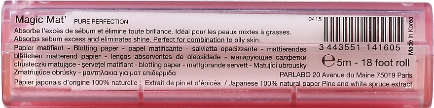 Matting Blotting Paper for Combination & Oily Skin - Sampar Pure Perfection Magic Mat Blotting Paper — photo N13