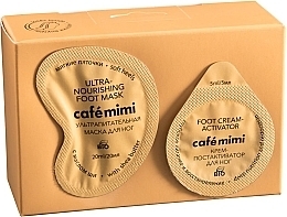 Fragrances, Perfumes, Cosmetics Set - Cafe Mimi Ultra-Nourishing (f/mask/20ml + f/cr/5ml)