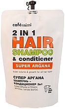 Fragrances, Perfumes, Cosmetics 2-in-1 Super Argan Shampoo-Conditioner - Cafe Mimi 2 in 1 Hair Shampoo & Conditioner Super Argana (doypack)