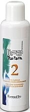 Fragrances, Perfumes, Cosmetics Chemical Perm - Farmavita Life The Perm 2