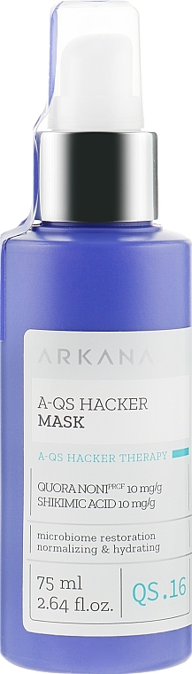 Normalizing Gel Face Mask - Arkana QS Hacker Mask — photo N8