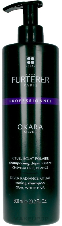 Shampoo for Grey, White or Blonde Hair - Rene Furterer Okara Silver Shampoo — photo 600 ml