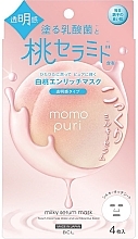 Fragrances, Perfumes, Cosmetics Brightening & Moisturizing Face Serum Mask - BCL Momo Puri Milky Serum Mask