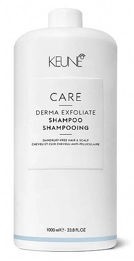 Anti-Dandruff Shampoo - Keune Care Derma Exfoliate Shampoo — photo N3