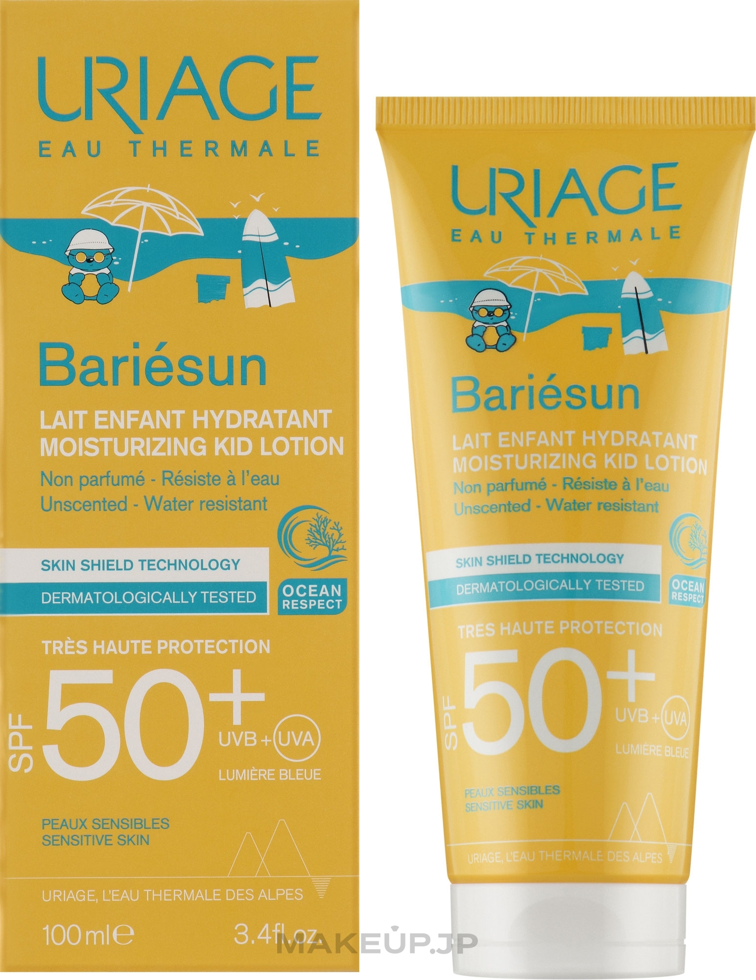 Moisturizing Kids Sun Body Lotion - Uriage Bariesun Moisturuzing Kid Lotion SPF50+ — photo 100 ml