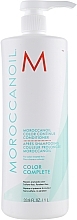 Color Preserving Conditioner - Moroccanoil Color Continue Conditioner — photo N2