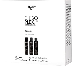 Fragrances, Perfumes, Cosmetics Professional Hair Care Mini Set - Dikson Dikso Plex (shield/100ml + hair/cr/2x100ml)