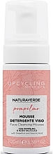 Fragrances, Perfumes, Cosmetics Cleansing Face Mousse 'Pompelmo' - Naturaverde Mousse Face Wash