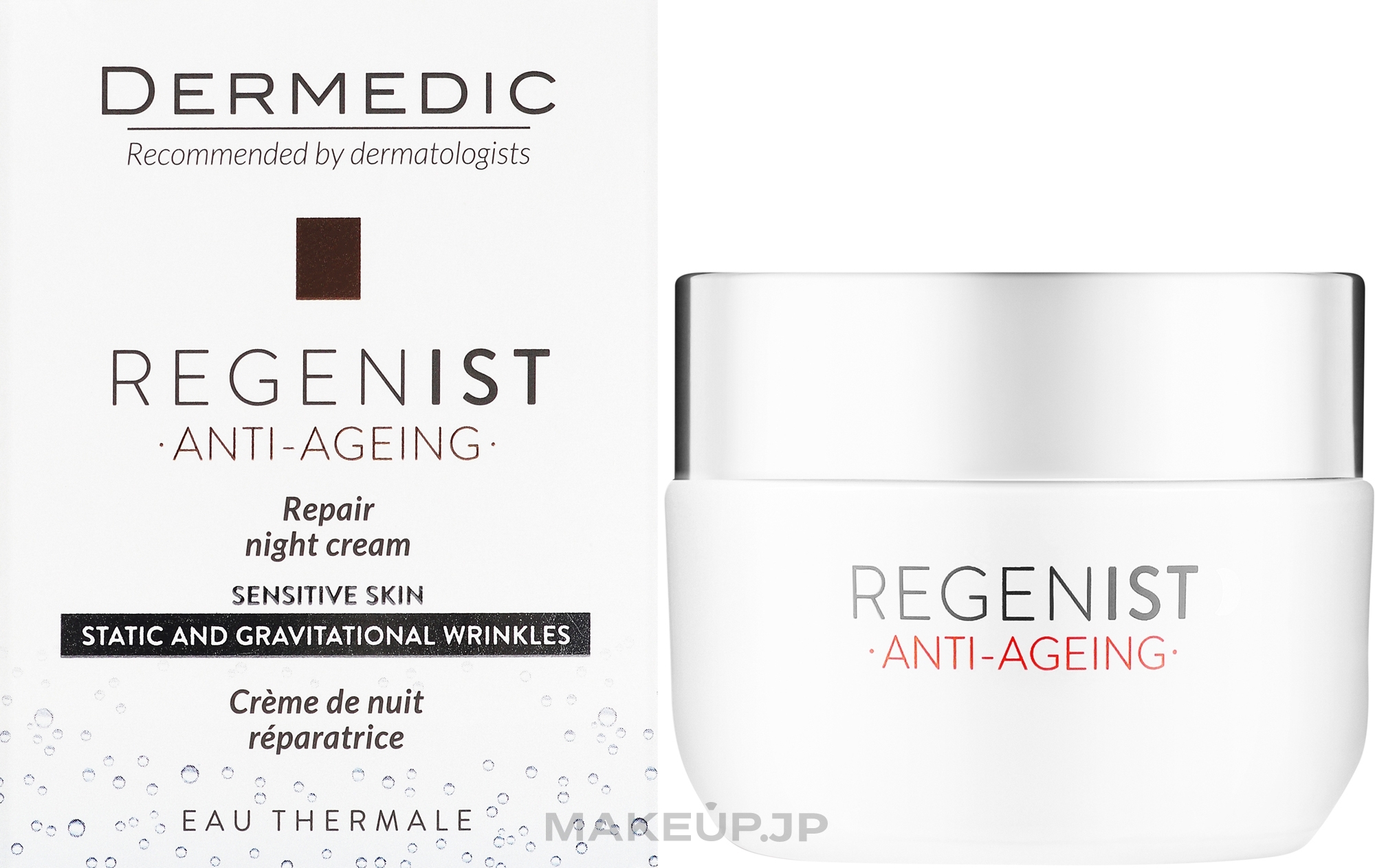 Repairing Intensive Smoothing Night Cream - Dermedic Regenist Anti-Ageing Firming Night Cream — photo 50 ml