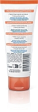 Nourishing Hand Cream - Mixa Intensive Care Dry Skin Hand Cream Intense Nourishment — photo N2