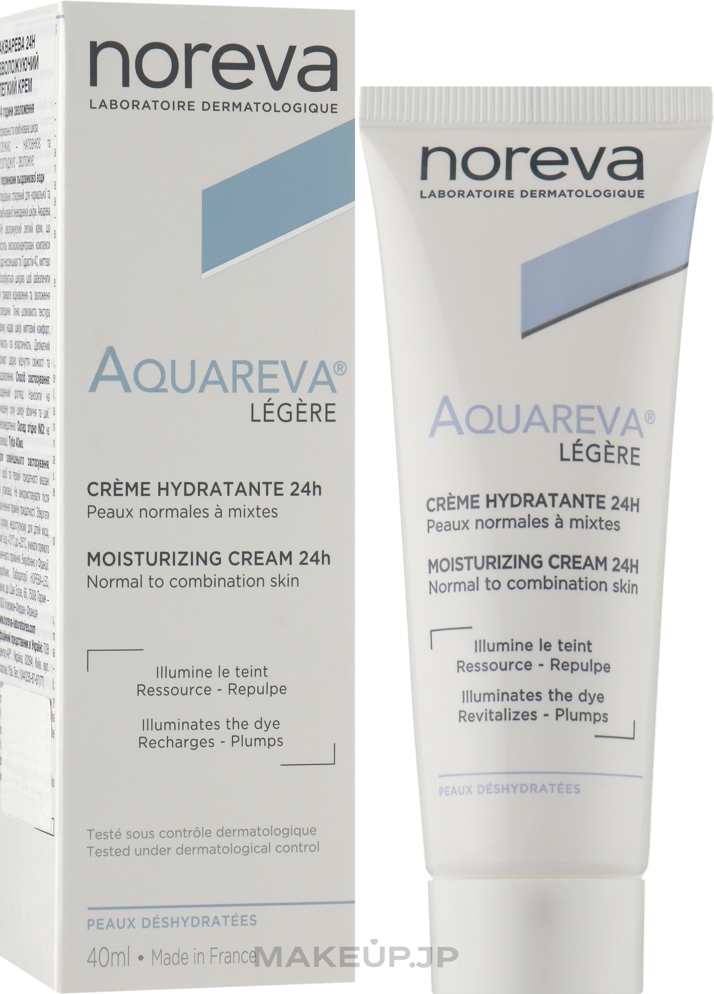 Light Face Cream - Noreva Aquareva Light Moisturizing Cream 24H — photo 40 ml